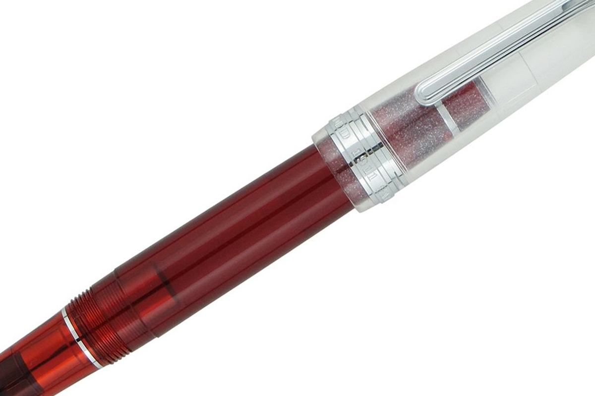 Sailor Piccadilly Night Cocktail Professional Gear Fountain Pen